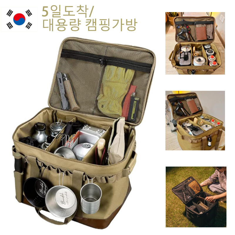 Large Camping Storage Bag Picn - Outdoor Camping Gas Stove ulasan dan harga