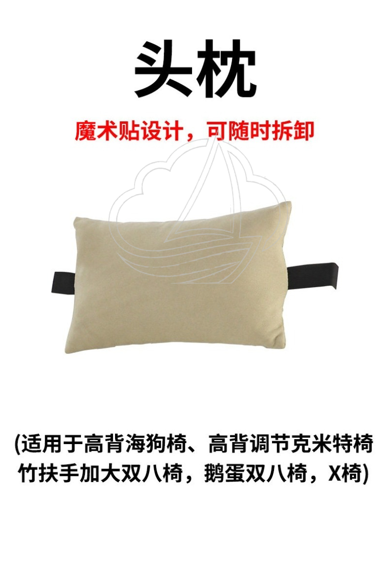 Outdoor folding chair headrest - Outdoor Camping Chairs ulasan dan harga