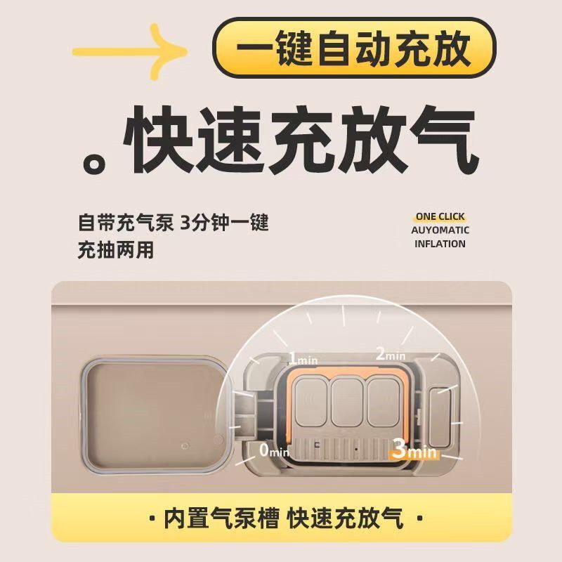 Air Mattress Automatic Tent Ou - Outdoor Camping Furniture ulasan dan harga