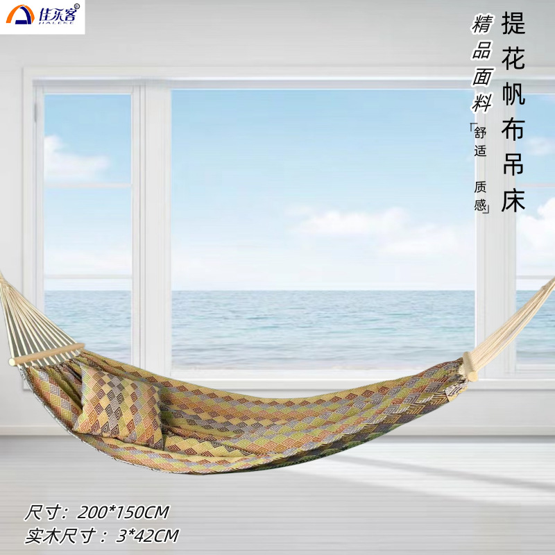 200X150cm Jacquard Retro Doubl - Camping Hammock ulasan dan harga