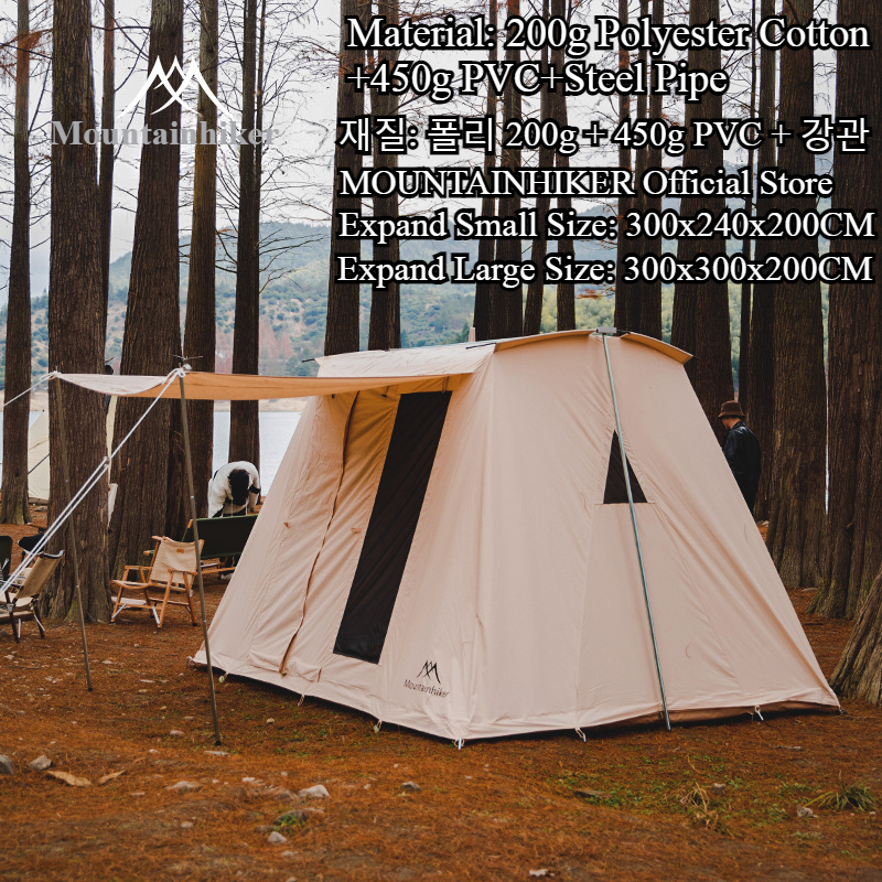 Mountainhiker Outdoor Furnitur - Outdoor Camping Canopy ulasan dan harga