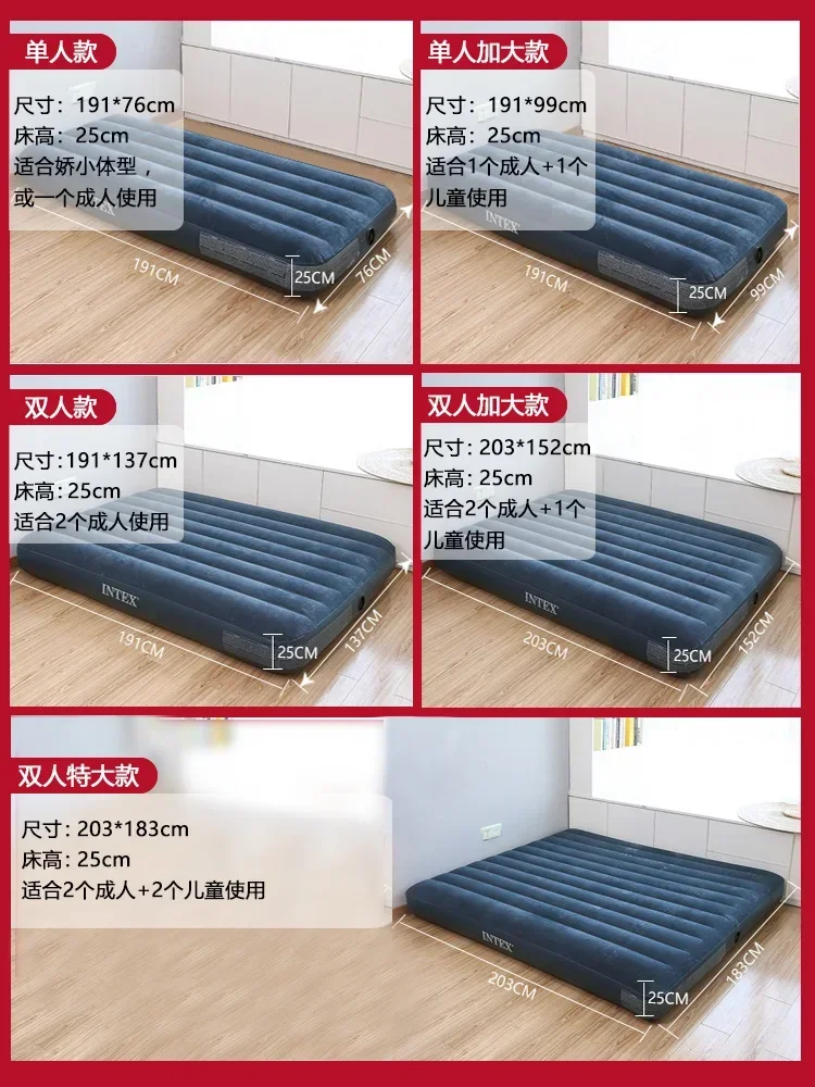Hot sales Air cushion bed, inf - Outdoor Camping Beds For Sale ulasan dan harga