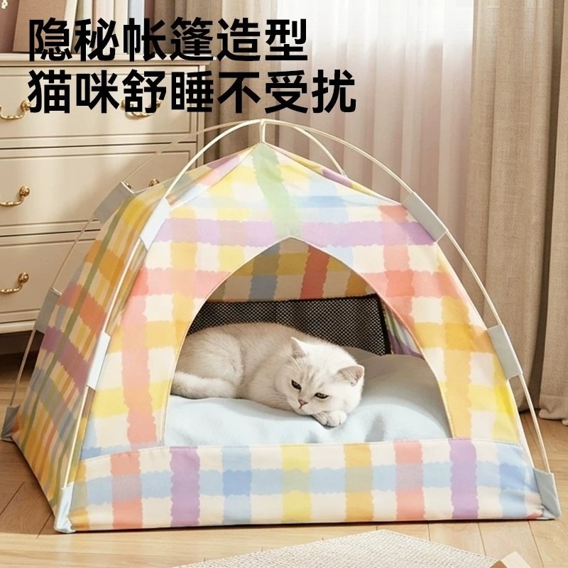 Portable Foldable Pet Tent Cat - Outdoor Camping Dog Bed ulasan dan harga