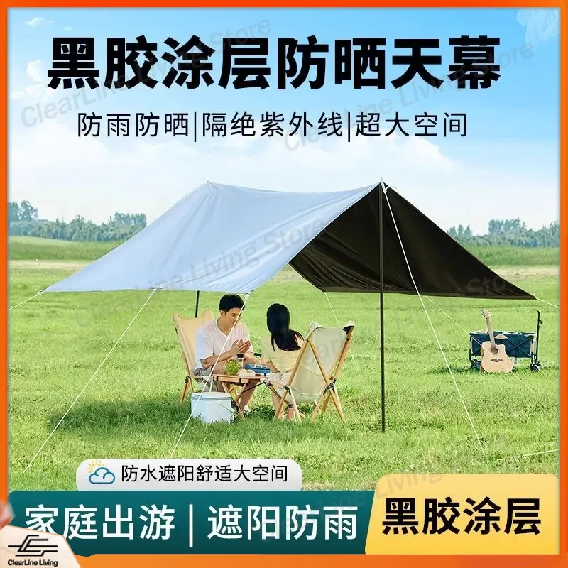 Heavy Duty Vinyl Camping Canop - Outdoor Camping Canopy ulasan dan harga