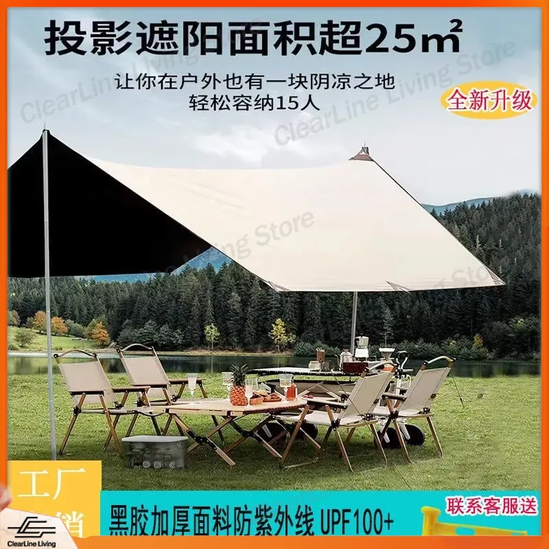 Heavy Duty Vinyl Camping Canop - Outdoor Camping Canopy ulasan dan harga