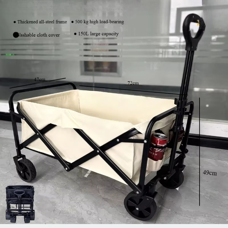 Outdoor Camping Wagon - Dual-d - Outdoor Camping Vehicle Wagon ulasan dan harga